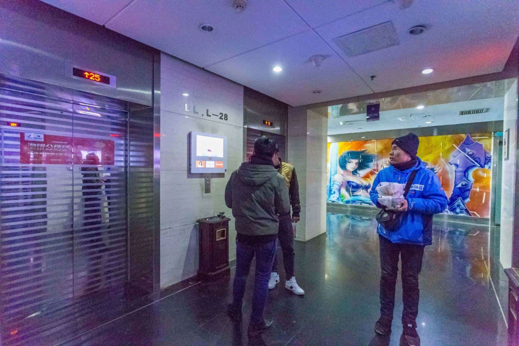 电梯厅